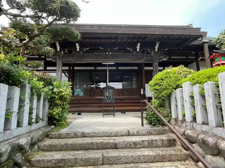 寳積寺修學院(岐阜県)