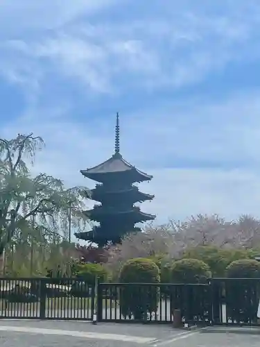東寺（教王護国寺）(京都府)