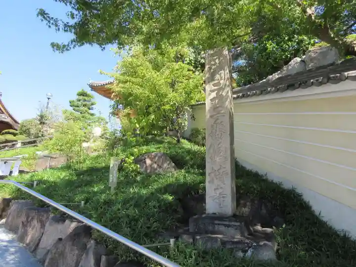 総持寺のその他建物