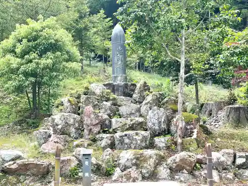 長彦神社(岐阜県)