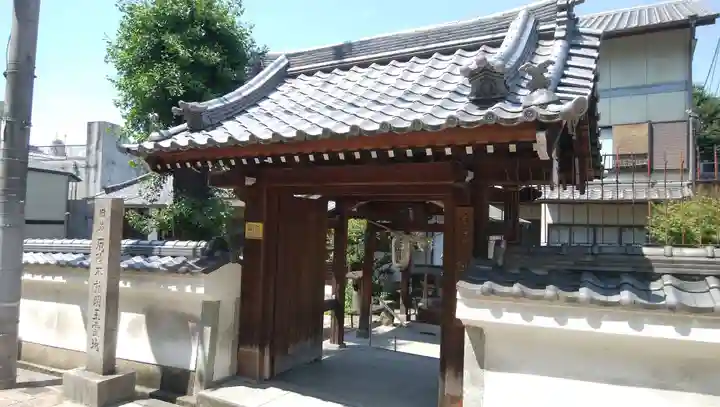 興禅寺の山門・神門