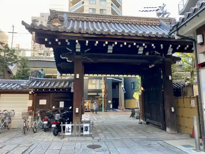 本能寺(京都府)