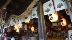 牛窓神社(岡山県)