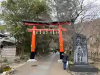 宇治上神社(京都府)