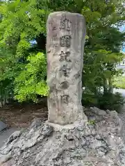 住吉神社の建物その他