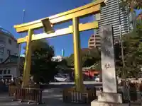 金神社(岐阜県)