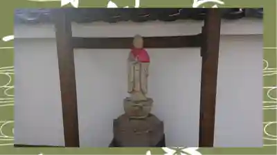 大蔵院(群馬県)