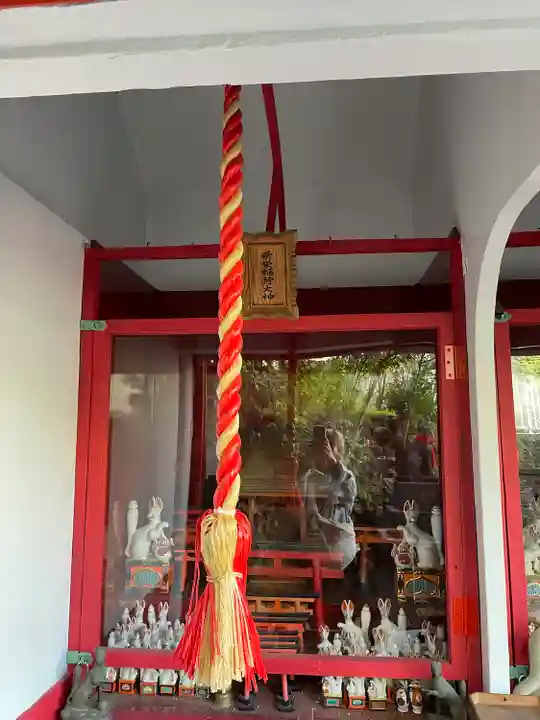 成田山横浜別院延命院(神奈川県)