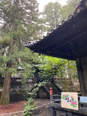 日光東照宮奥宮拝殿(栃木県)