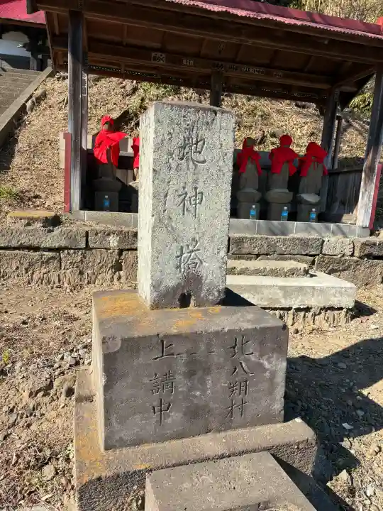 世尊院の{uncategorized: "未分類", other: "その他", undefined: "問題あり", building: "その他建物", grave: "お墓", sacred_gate: "鳥居", guardian: "狛犬", statue: "像", buddha: "仏像", history: "歴史", nature: "自然", garden: "庭園", animal: "動物", pagoda: "塔", temizu: "手水舎", mountain_gate: "山門・神門", sanctuary: "本殿・本堂", subordinate: "末社・摂社", art: "芸術", scenery: "景色", jizo: "地蔵", ema: "絵馬", goshuin: "御朱印", omikuji: "おみくじ", items: "授与品その他", amulet: "お守り", goshuincho: "御朱印帳", eats: "食事", festival: "お祭り", votive_dance: "神楽", shichigosan: "七五三参", wedding: "結婚式", experience: "体験その他", initially: "初詣", around: "周辺", anti_infection: "感染症対策"}