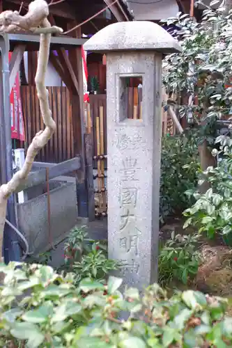 地蔵院（椿寺）のその他建物