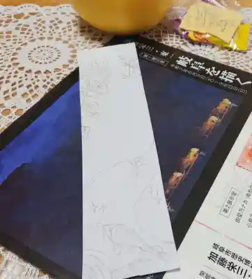 高司神社〜むすびの神の鎮まる社〜の体験その他