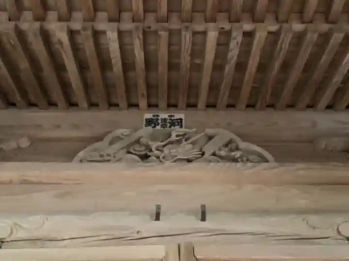 白山神社の芸術