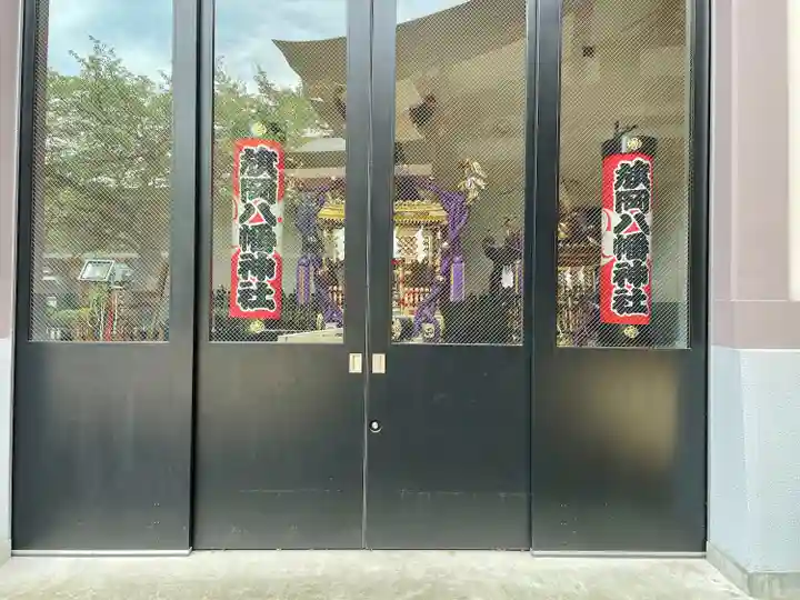 旗岡八幡神社(東京都)