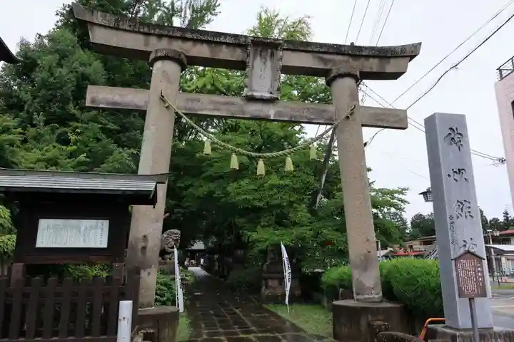 神炊館神社 ⁂奥州須賀川総鎮守⁂の鳥居