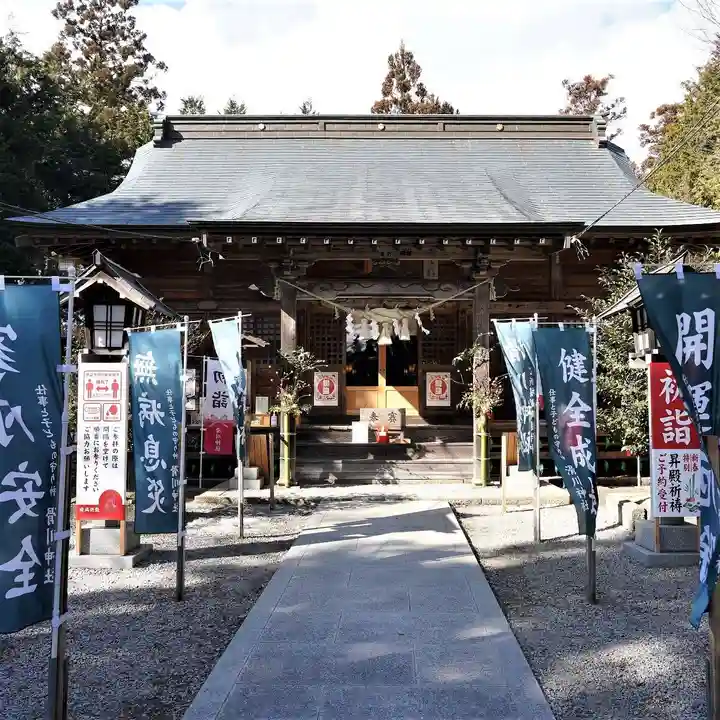 滑川神社 - 仕事と子どもの守り神の本殿・本堂