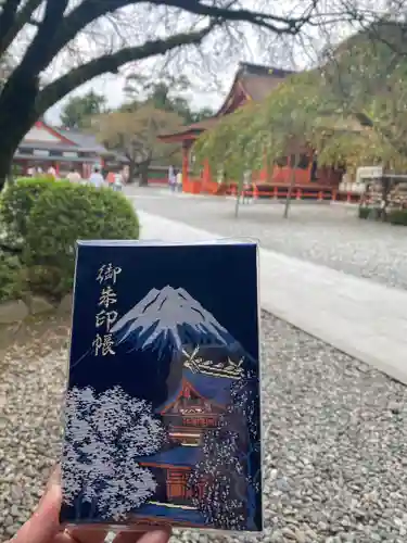 富士山本宮浅間大社の御朱印帳