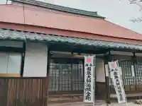 福楽寺の{uncategorized: "未分類", other: "その他", undefined: "問題あり", building: "その他建物", grave: "お墓", sacred_gate: "鳥居", guardian: "狛犬", statue: "像", buddha: "仏像", history: "歴史", nature: "自然", garden: "庭園", animal: "動物", pagoda: "塔", temizu: "手水舎", mountain_gate: "山門・神門", sanctuary: "本殿・本堂", subordinate: "末社・摂社", art: "芸術", scenery: "景色", jizo: "地蔵", ema: "絵馬", goshuin: "御朱印", omikuji: "おみくじ", items: "授与品その他", amulet: "お守り", goshuincho: "御朱印帳", eats: "食事", festival: "お祭り", votive_dance: "神楽", shichigosan: "七五三参", wedding: "結婚式", experience: "体験その他", initially: "初詣", around: "周辺", anti_infection: "感染症対策"}