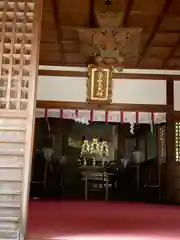 四所神社(兵庫県)