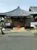 国源寺(大窪寺跡)(奈良県)