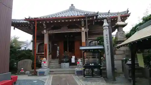 常光円満寺の本殿・本堂