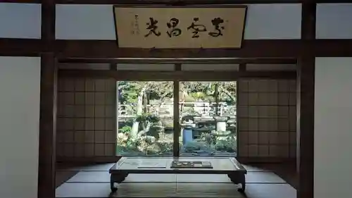 恵林寺(山梨県)