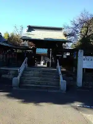 普門院の山門・神門
