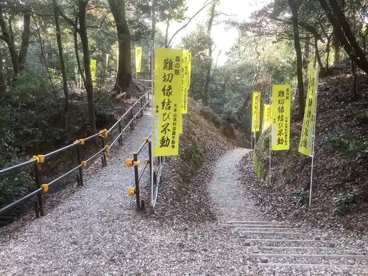 チベット仏教寺院強巴林(チャンバリン)の周辺