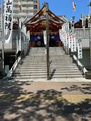 成田山 萬福院の本殿・本堂