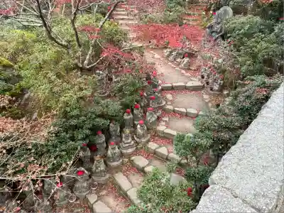 大聖院(広島県)