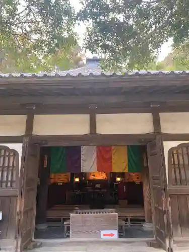 円応寺(神奈川県)