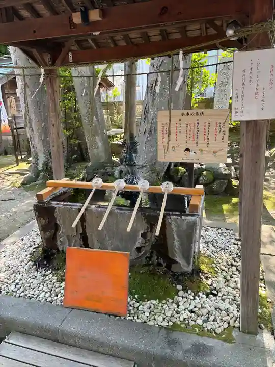 取手八坂神社(茨城県)
