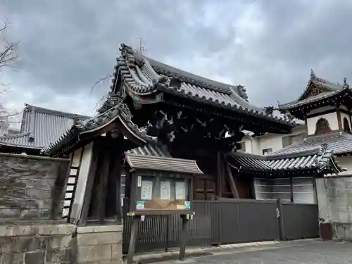 徳照寺の山門・神門