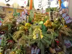 波除神社（波除稲荷神社）の授与品その他