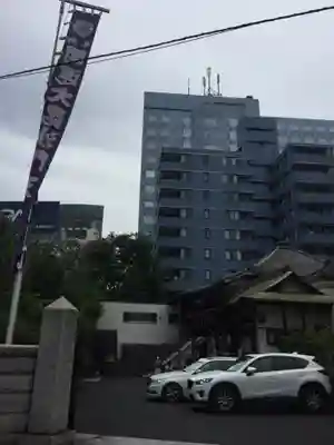 正伝寺のその他建物