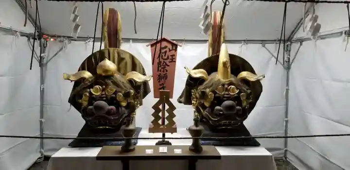 日枝神社のお祭り