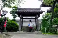 海徳寺(愛知県)