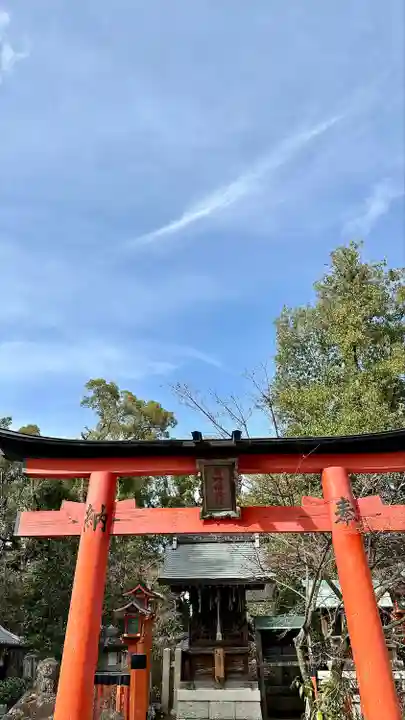今宮神社(京都府)