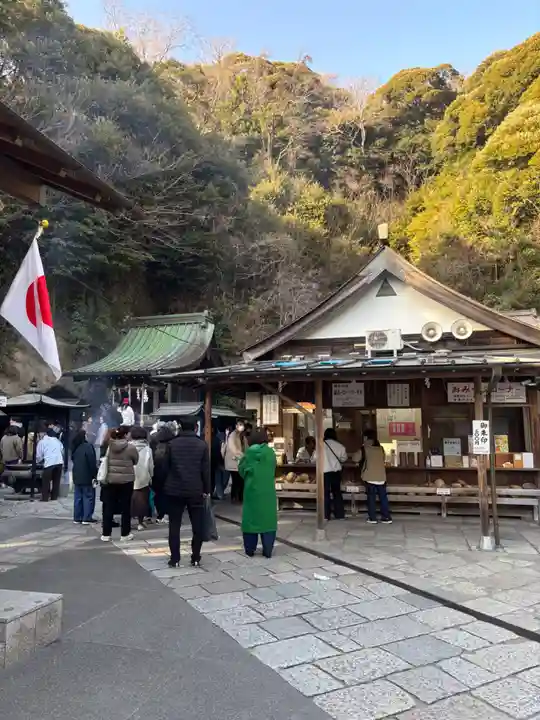 銭洗弁財天宇賀福神社(神奈川県)