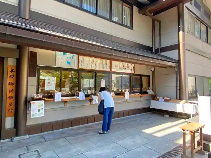 芝大神宮のその他建物