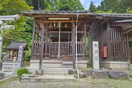 意冨布良神社(滋賀県)