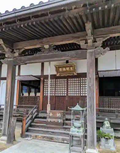 久米田寺(大阪府)