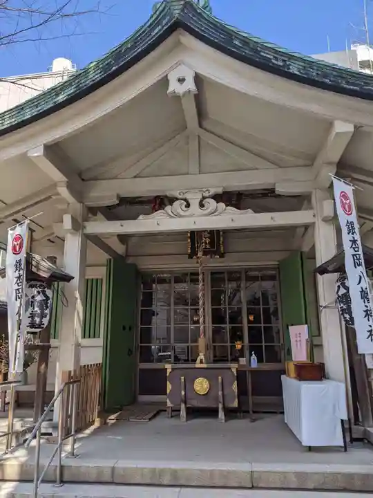 銀杏岡八幡神社の本殿・本堂