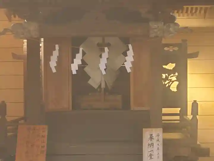 富神社(栃木県)