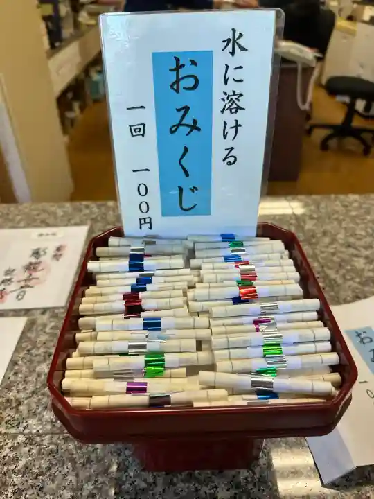 龍眼寺(萩寺)(東京都)