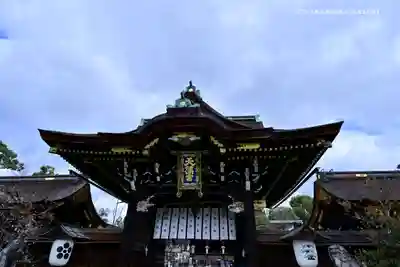北野天満宮の山門・神門
