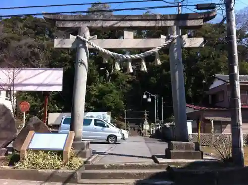 大鷲神社の鳥居