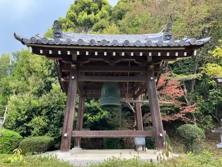 安倍文殊院 (奈良県)