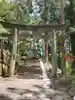 本宮神社(日光二荒山神社別宮)の鳥居