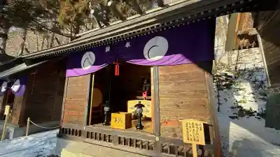 高宮神社(北海道)